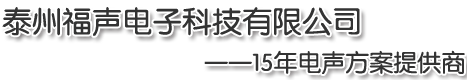 輝縣市鑫達紡織機械配件有限公司