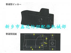 各種牛皮結(jié)R件參數(shù)附圖