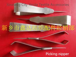 Picking Nipper,Weaver Scissor,Denting Hook