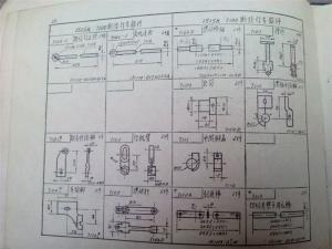 1515K Automatic Loom Parts Atlas