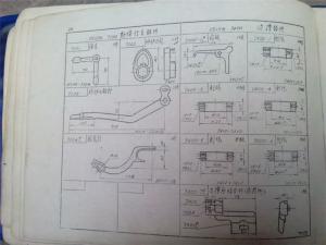 1515K Automatic Loom Parts Atlas